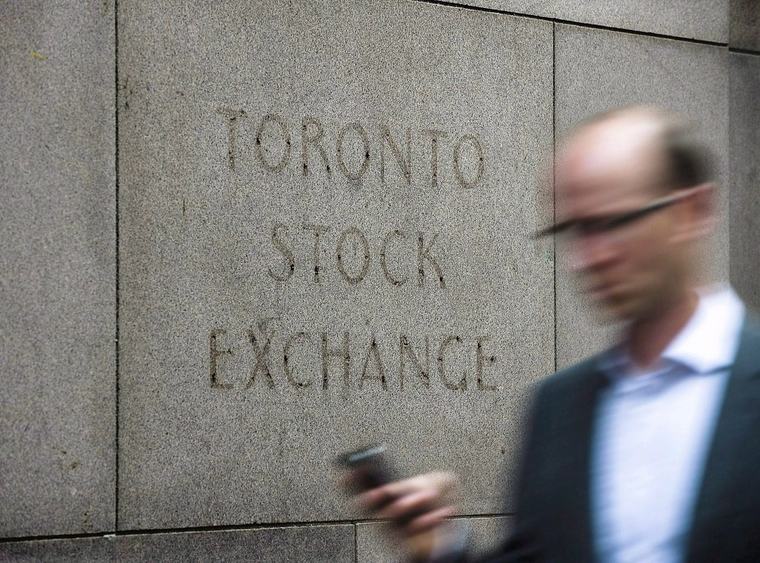 TSX rises 1.5% amid basic materials gains, U.S. stock markets also higher