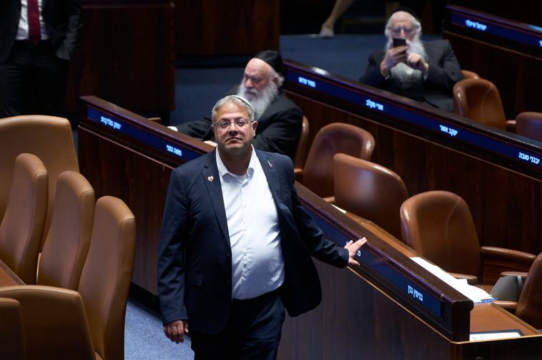 Israeli minister presents plan to remove Gaza population