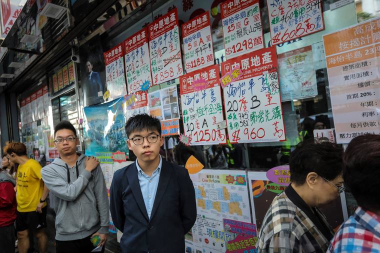 Hong Kong activist Joshua Wong pleads guilty to new national security charges
