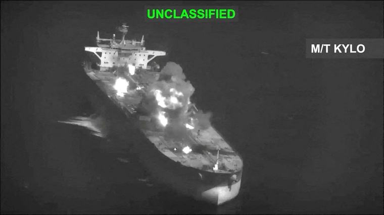 U.S. military hits 3 Iranian oil tankers after saying its navy warships were targeted
