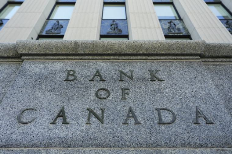 Text of the Bank of Canada's latest policy interest rate decision