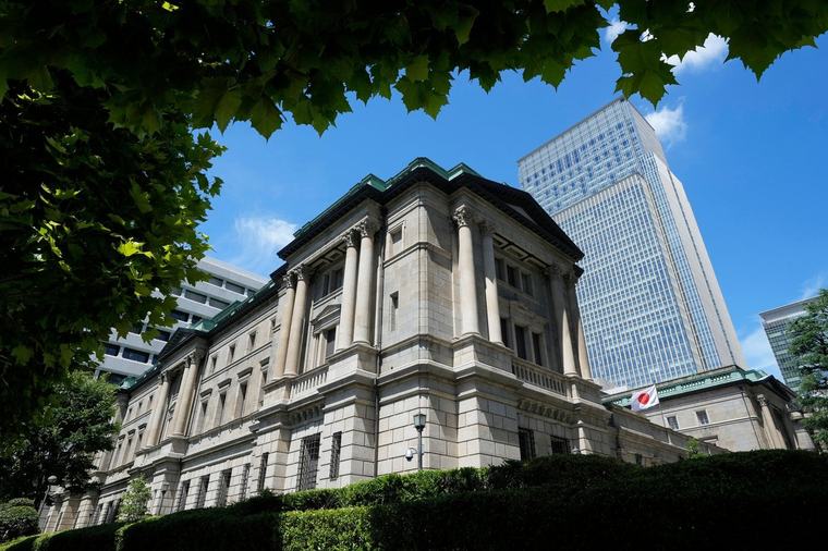 How Japan’s bond rout is turning the tide of global capital