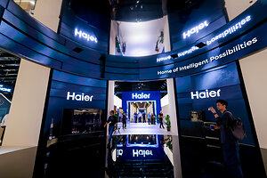 View All Consumer Technology
